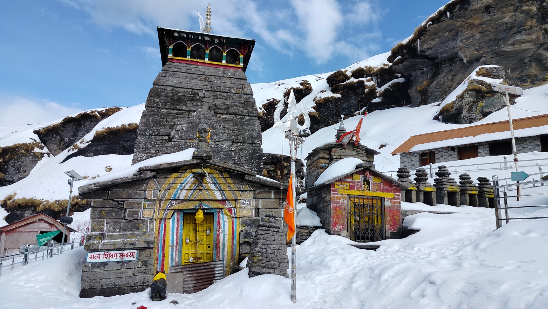 Steps Towards Tungnath